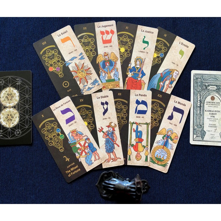 Кабалистическое Таро 5787/ Kabbalistic Tarot 5781 Deck